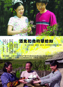 国产视频一区在线播放